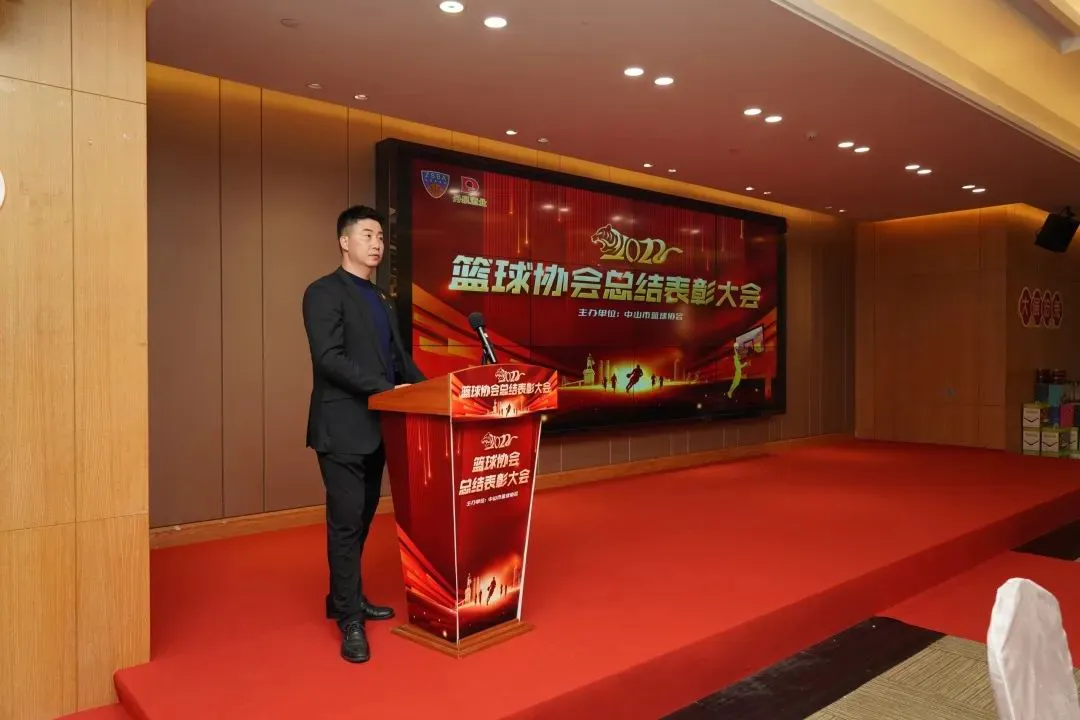 如何制定一个有效的篮球训练支持计划_1